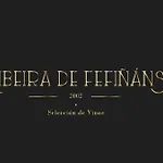 Πανσιόν Ribeira De Fefinanes 2*